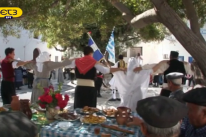 Αποκριανός