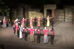 Κουτσός (μορφή Πάτμου)