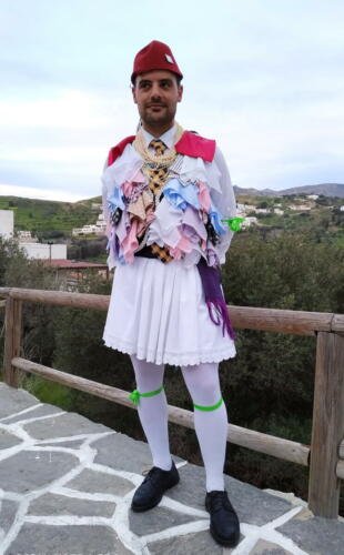 Ενδυμασία Κορδελάτου Νάξου 