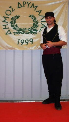 Αντρική ενδυμασία Πάτμου