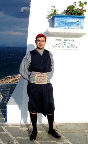 Αντρική ενδυμασία Νάξου